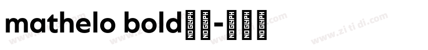 mathelo bold字体字体转换